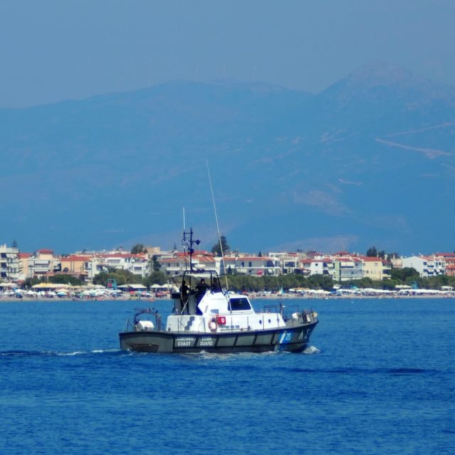 Aigeira - Corinthian Gulf - Coast Guard - Aug 2018