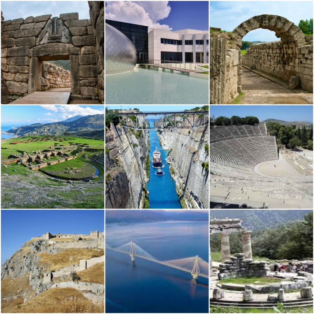 Aigeira - Sightseeing Collage