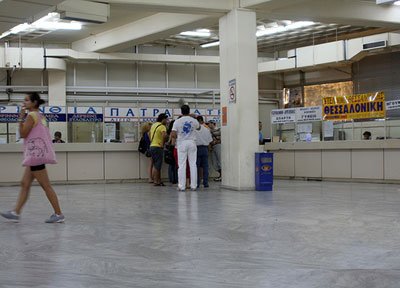 Athens Bus Station - KTEL - Ticket Office